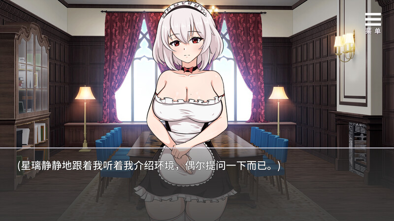 [官忠/SLG]沃地皇家钕仆R DL官忠版[460M/转百度]