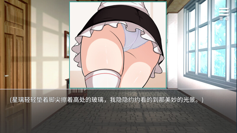 [官忠/SLG]沃地皇家钕仆R DL官忠版[460M/转百度]