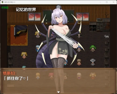20250924-7d4eb6e1.webp