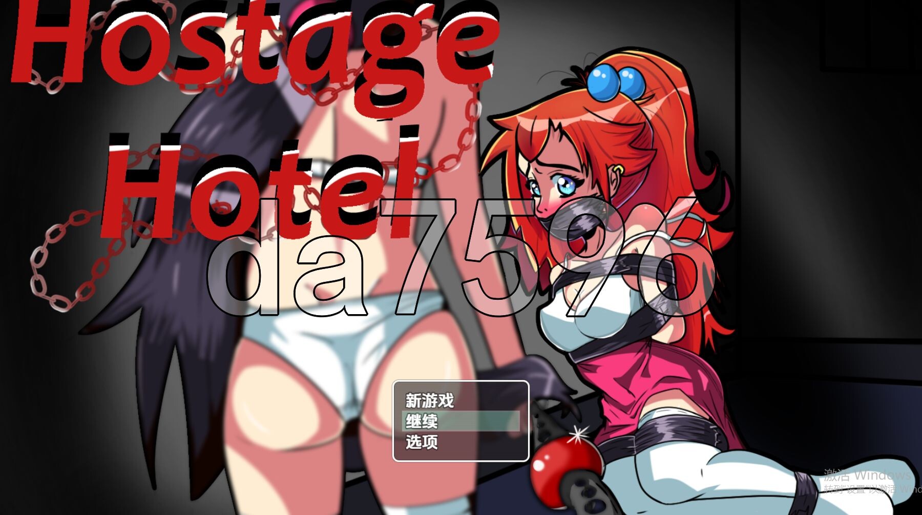 [日式RPG/新汉化] 人质酒店 Ch.1-4 PC+安卓 内嵌AI汉化版 [440M/多空转百度微云]