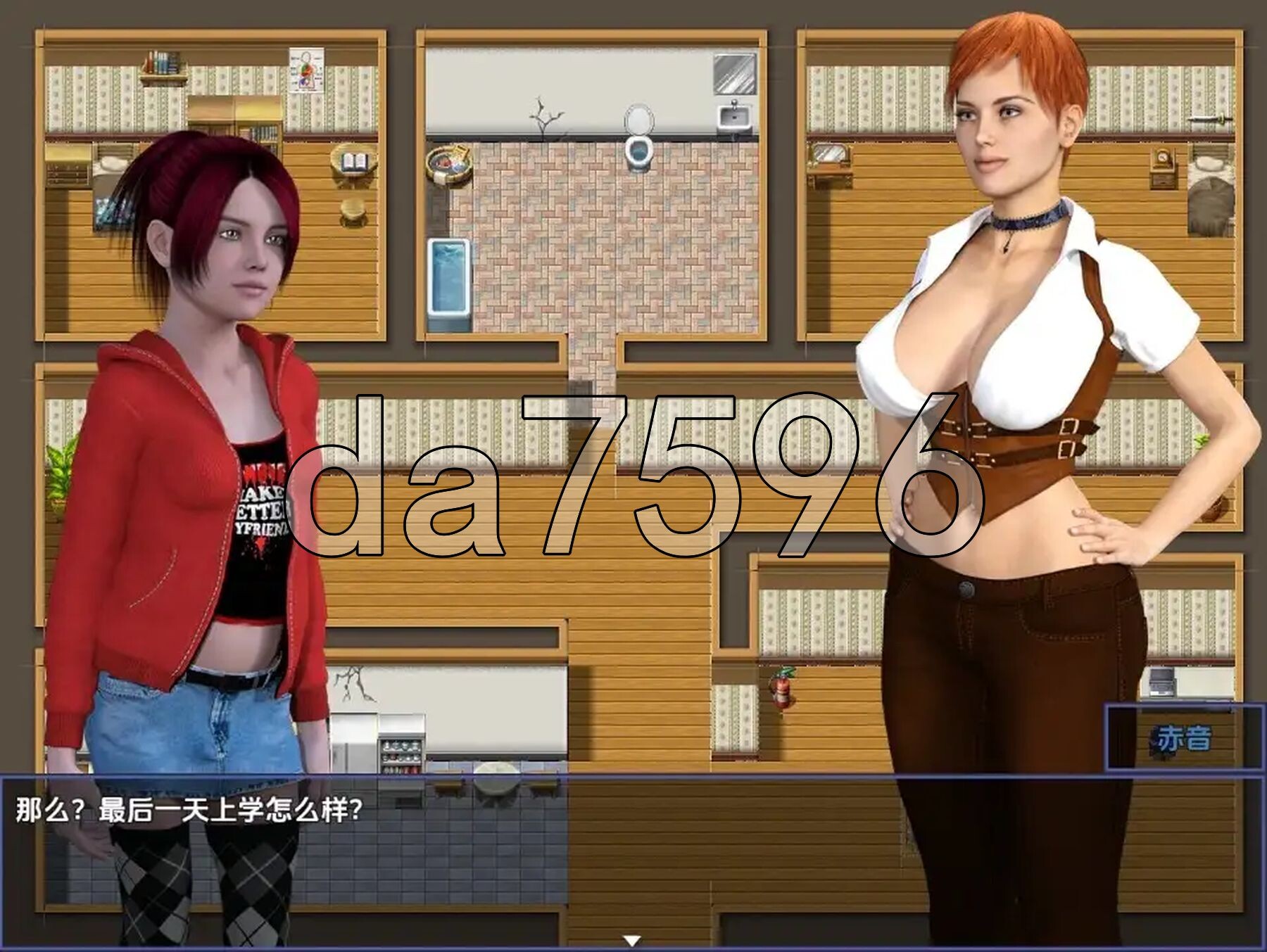 [日式RPG/新汉化] 猎人 v1.0 PC+安卓 内嵌AI汉化版 [1.70G/多空转百度微云]