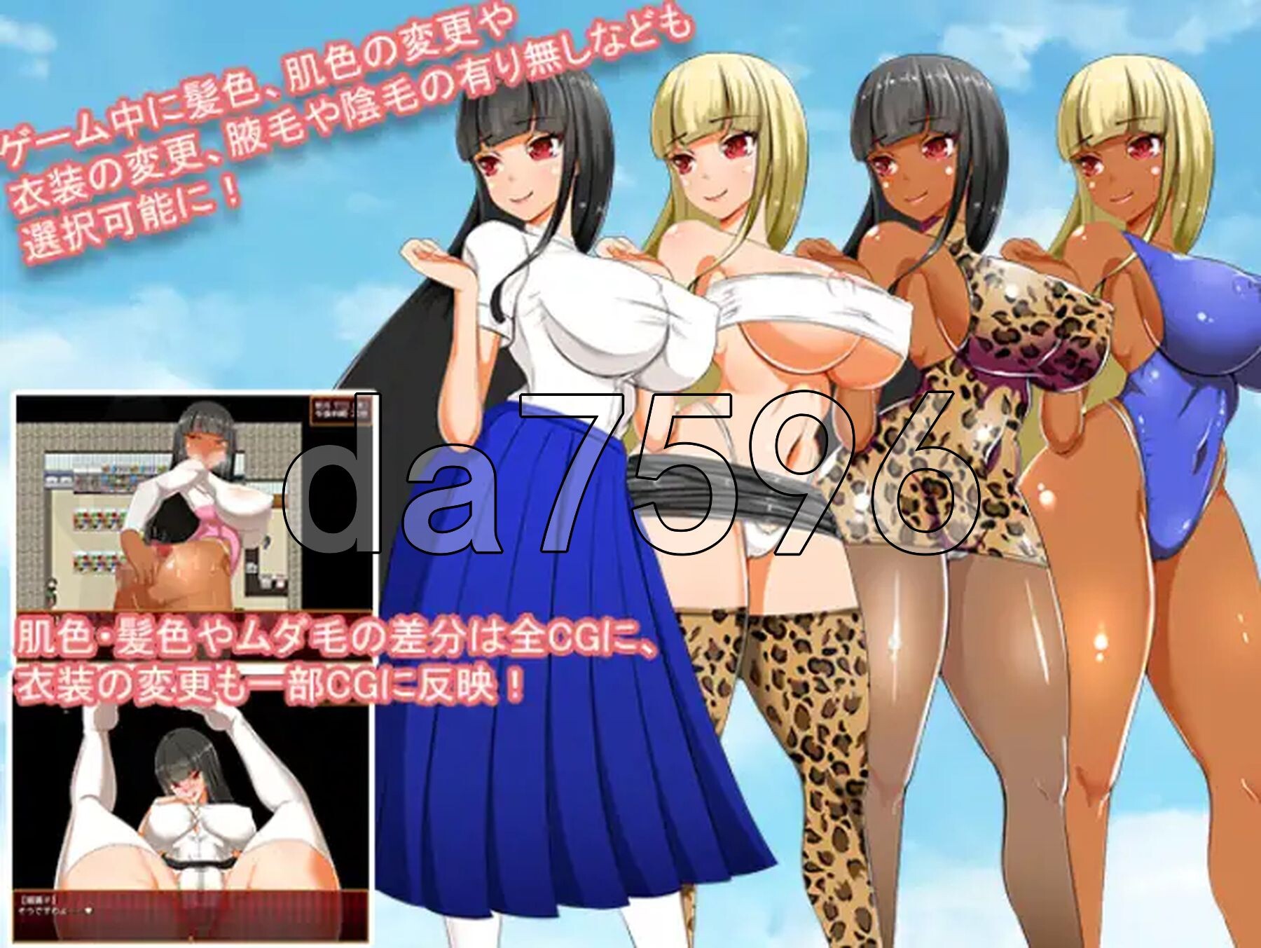 [日式RPG/新汉化] 女性瘾悖论 v1.10c PC+安卓 内嵌AI汉化版 [1.10G/多空转百度微云]