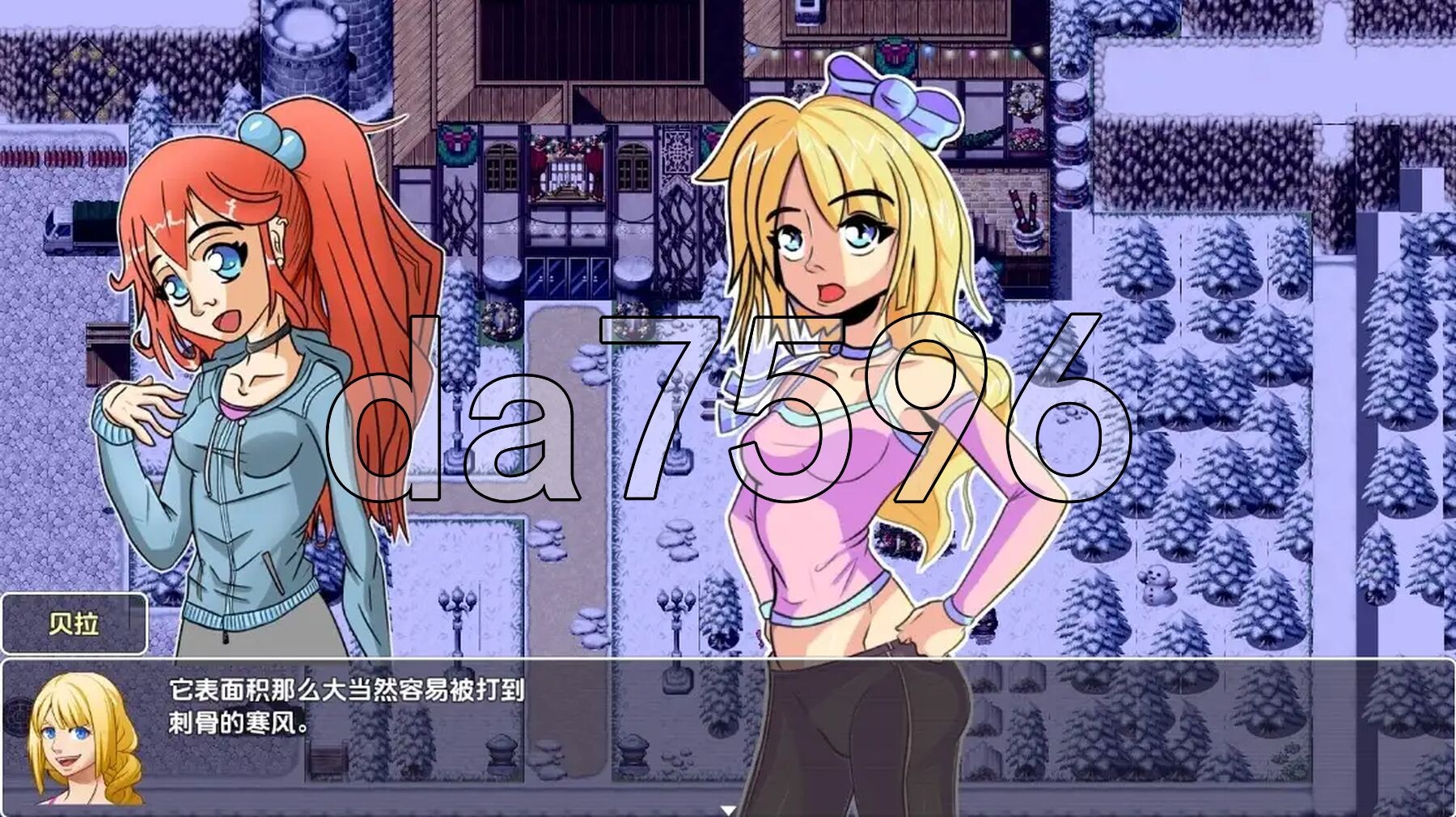 [日式RPG/新汉化] 人质酒店 Ch.1-4 PC+安卓 内嵌AI汉化版 [440M/多空转百度微云]