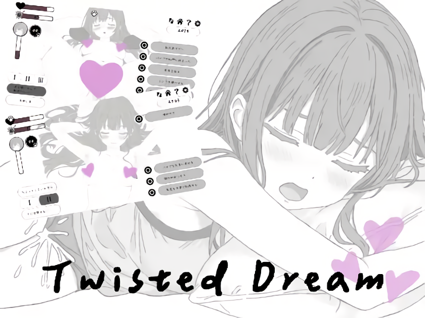 [SLG/官中/PC] 扭曲梦境 Twisted Dream 官方中文版 [109M解压后2G][FM转度盘]