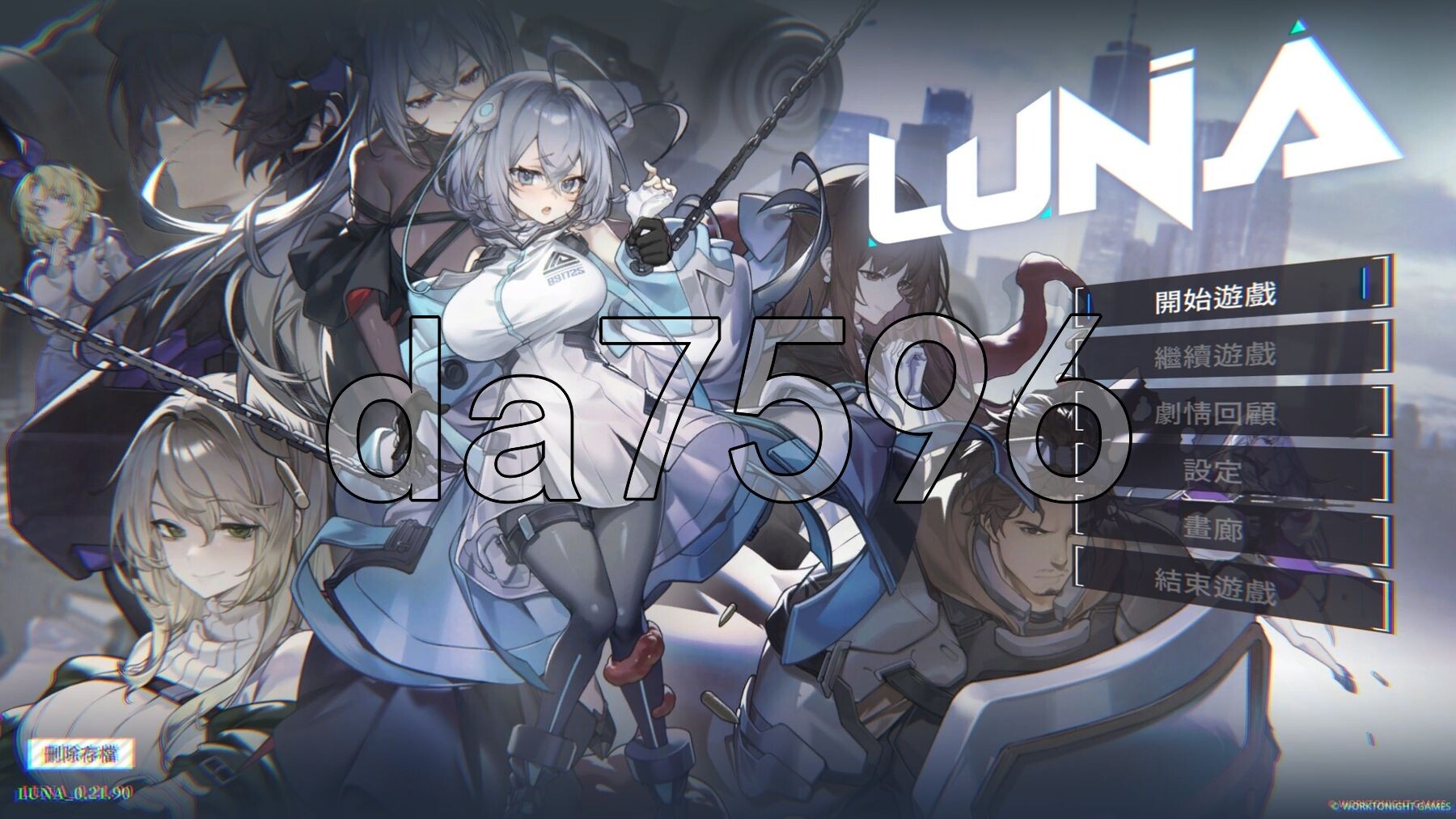 [压洲风SLG/冻泰/新坐] 楼娜 LUNA Steam官方忠闻步兵版 [6.10G/转百度微云]