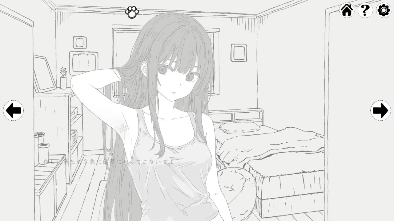 [SLG/官中/PC] 扭曲梦境 Twisted Dream 官方中文版 [109M解压后2G][FM转度盘]