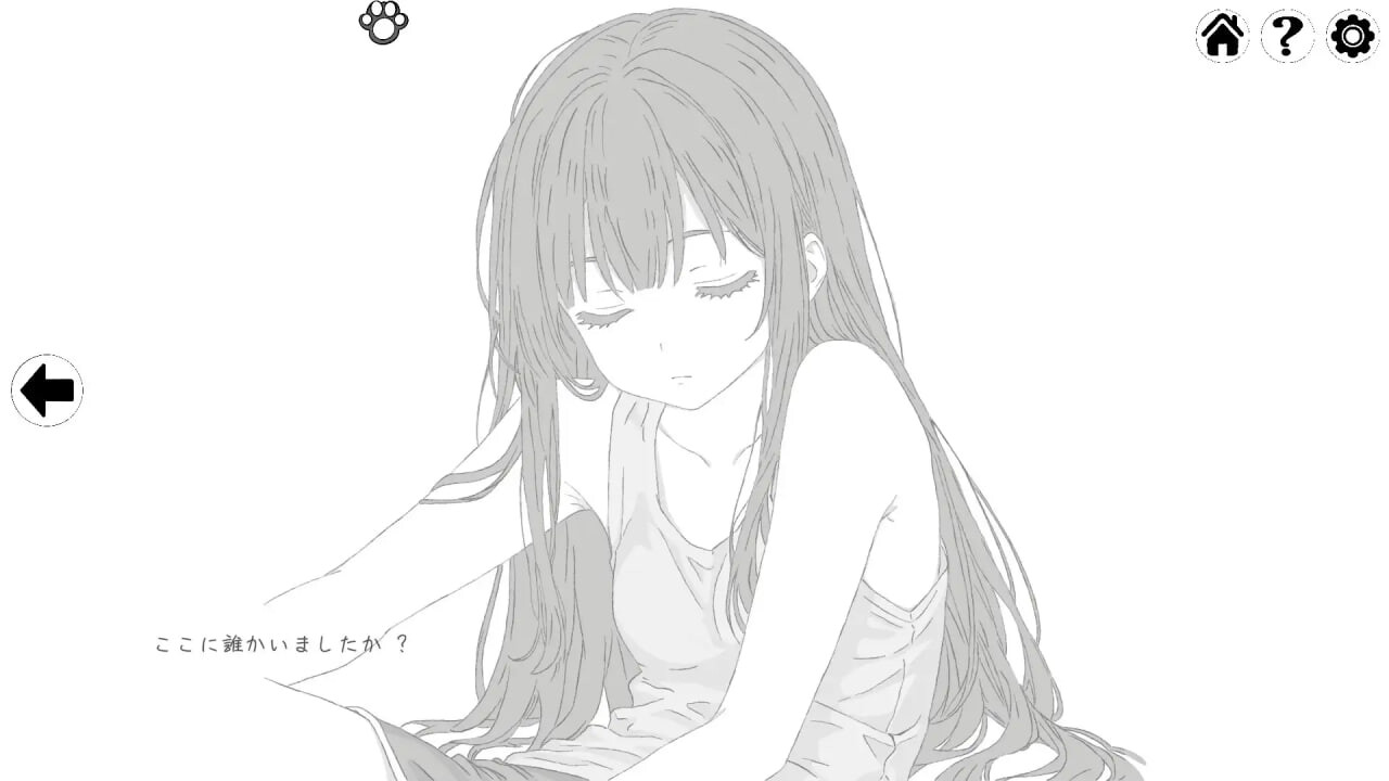 [SLG/官中/PC] 扭曲梦境 Twisted Dream 官方中文版 [109M解压后2G][FM转度盘]