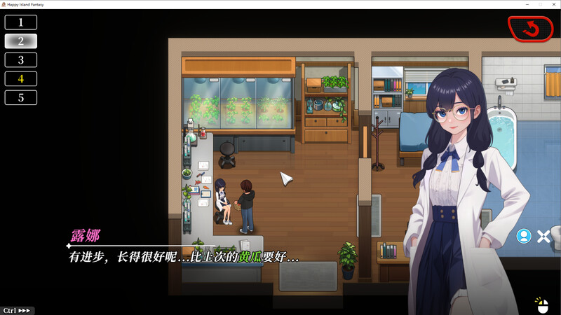[官忠/RPG]幸福岛幻想 steam官中V1.05版 附存档[8.9G/转百度]