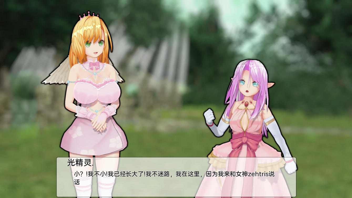 [SLG/汉化] 天堂的淫荡腐败 The Lewd Corruption of the Heaven v0.2.4b PC+安卓汉化版 [多空/6.6G/微云直连]