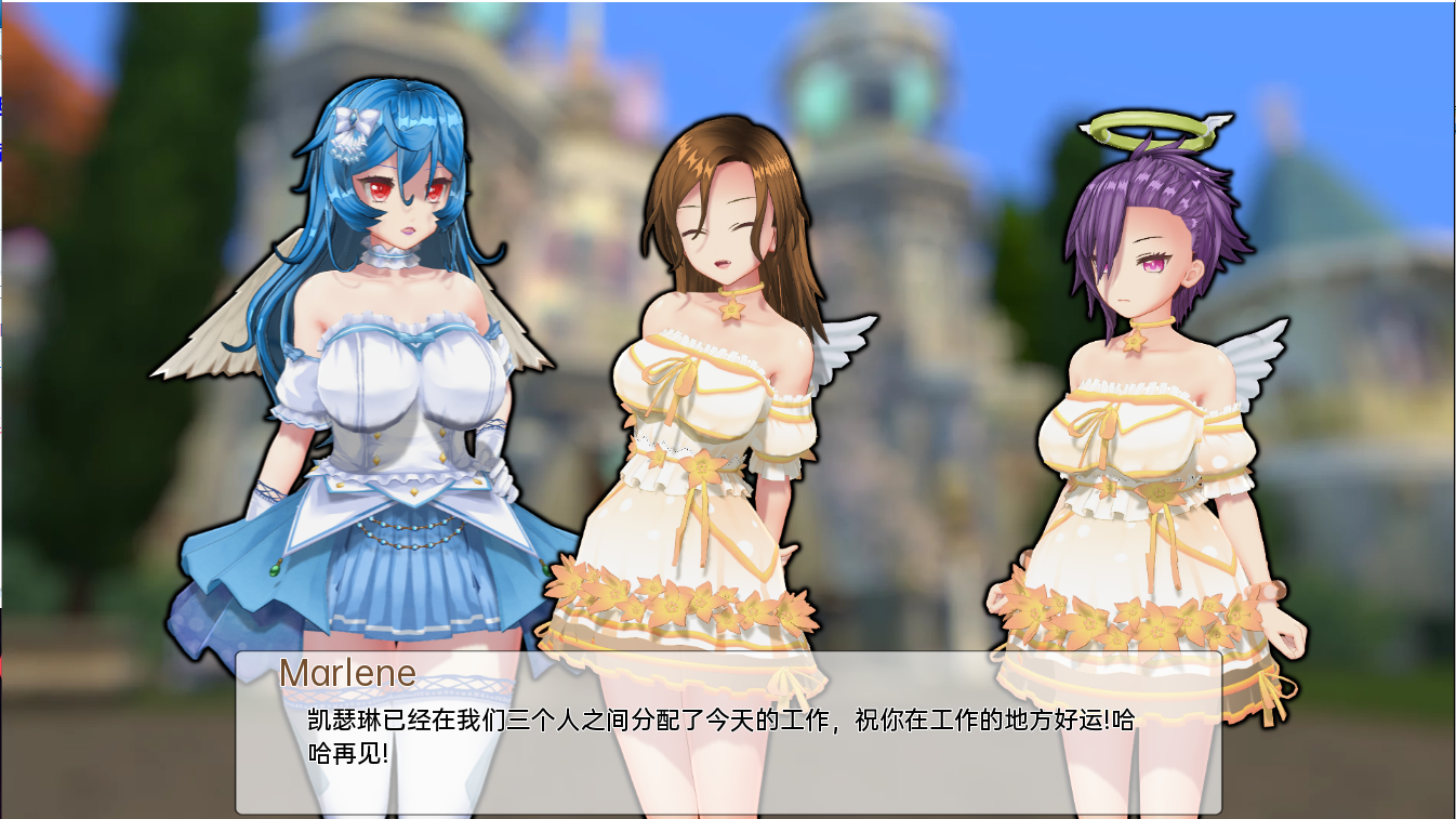 [SLG/汉化] 天堂的淫荡腐败 The Lewd Corruption of the Heaven v0.2.4b PC+安卓汉化版 [多空/6.6G/微云直连]
