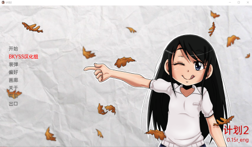 QQ20230620113328.png