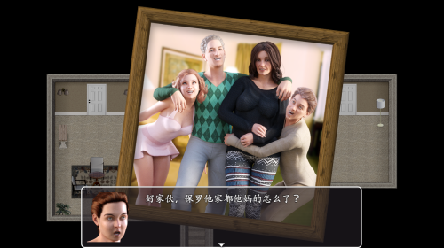 QQ20230904182359.png