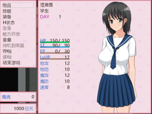 QQ20230906184624.png