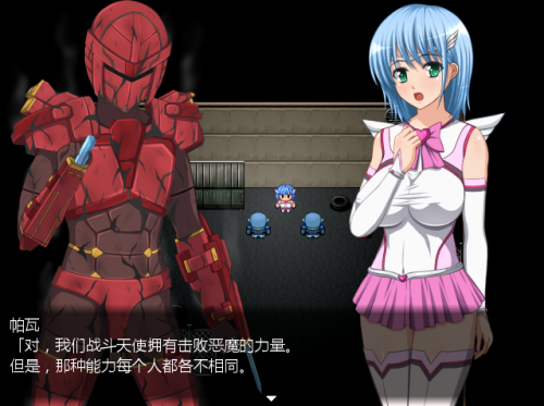 QQ20230906190904.png