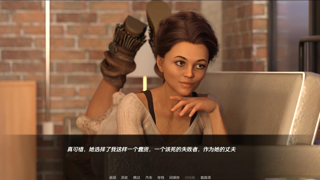 [SLG/汉化] 我的辣妹 我的热辣妻子 My Hotwife-v2.12 PC+安卓汉化版 [多空/3.8G/微云直连]