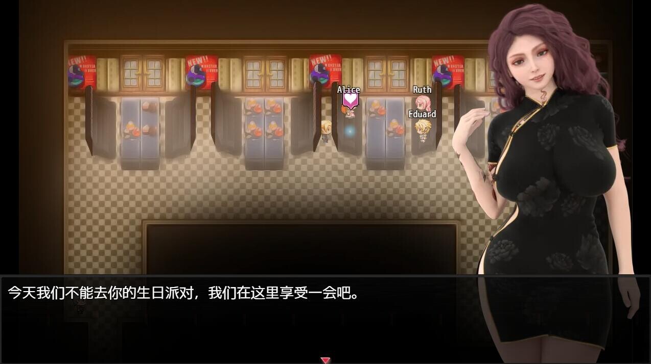 [RPG/汉化] 欲望之影 Shadows of Desire v0.7 PC+安卓汉化版 [多空/21G/微云直连]