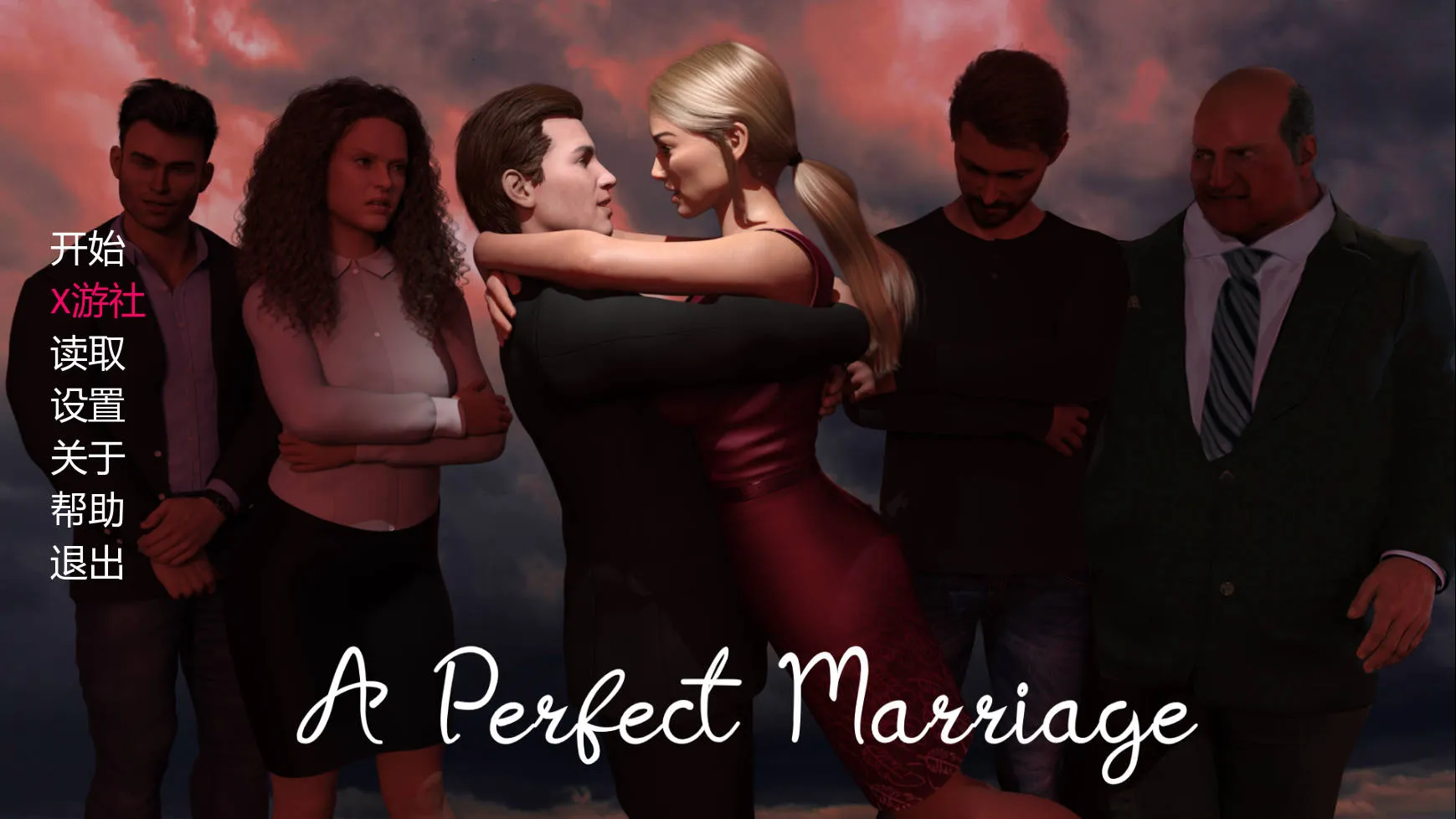 [PC][SLG/汉化/NTR/3D]完美婚姻/A Perfect Marriage Ver0.7.5a AI汉化 [1878.2MB]-芒果游戏库