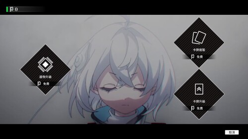 ss_2dd28ec3a8f6322ac863414186c31762f8a76e81.1920x1080.jpg