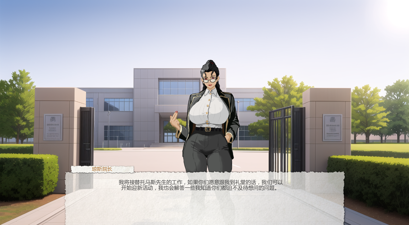 [SLG/汉化] 亚人 Demi-Human 0.04RE PC+安卓AI汉化版 [多空/700M/微云直连]