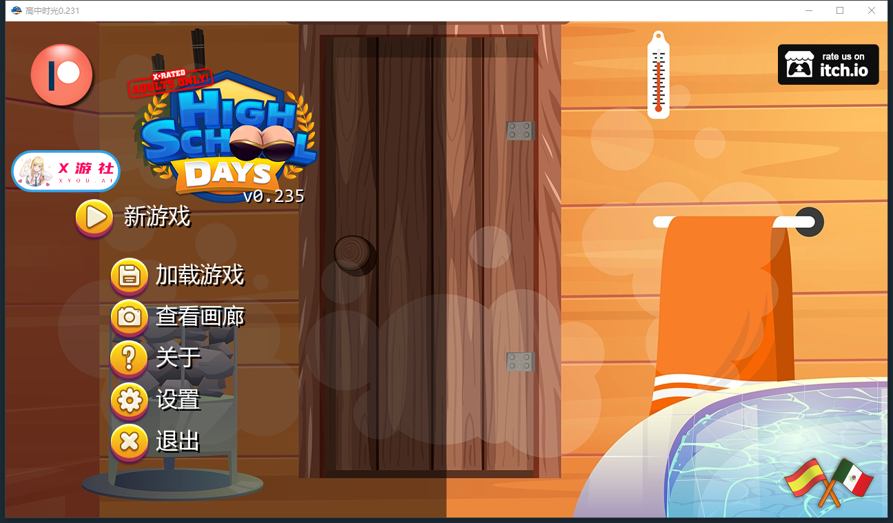 [SLG/忠闻] 糕忠时代 High School Days-v0.231 PC+安卓汉化版 [/4.7G/微云直连]