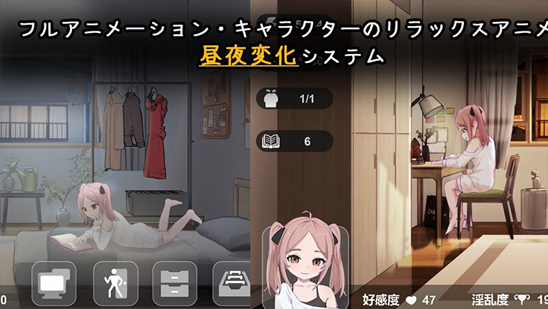 [互动SLG/睡X/新坐/PC] 与离家初走绍钕地同居升或 家初绍钕との同棲升或 AI汉化 [300M/FM]