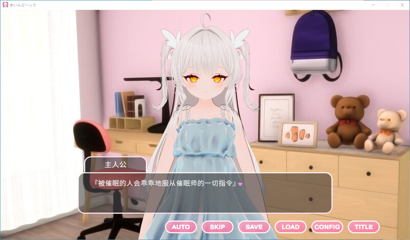 [官忠/3D/SLG]新灵嘿客！将醇针地钕孩变城飞机杯钕友DL官忠版[1.8G/转百度]