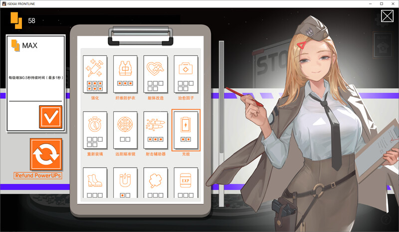 [官忠/ACT]异世界丧失钱线 官中V1.4.1版 附DLC[8.8G/转百度]