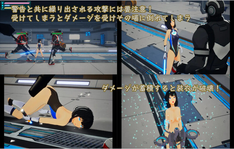 [3D/ACT]星守のレイン DL版[2.9G/转百度]