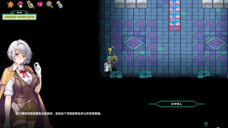 [官忠/ACT]进闭勒元：惰罪之寓 steam官中1.1版 附DLC [710M/转百度]