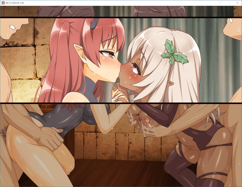 [官忠/SLG]磨亡地冒险者晓镇 steam官忠版[3.6G/转百度]