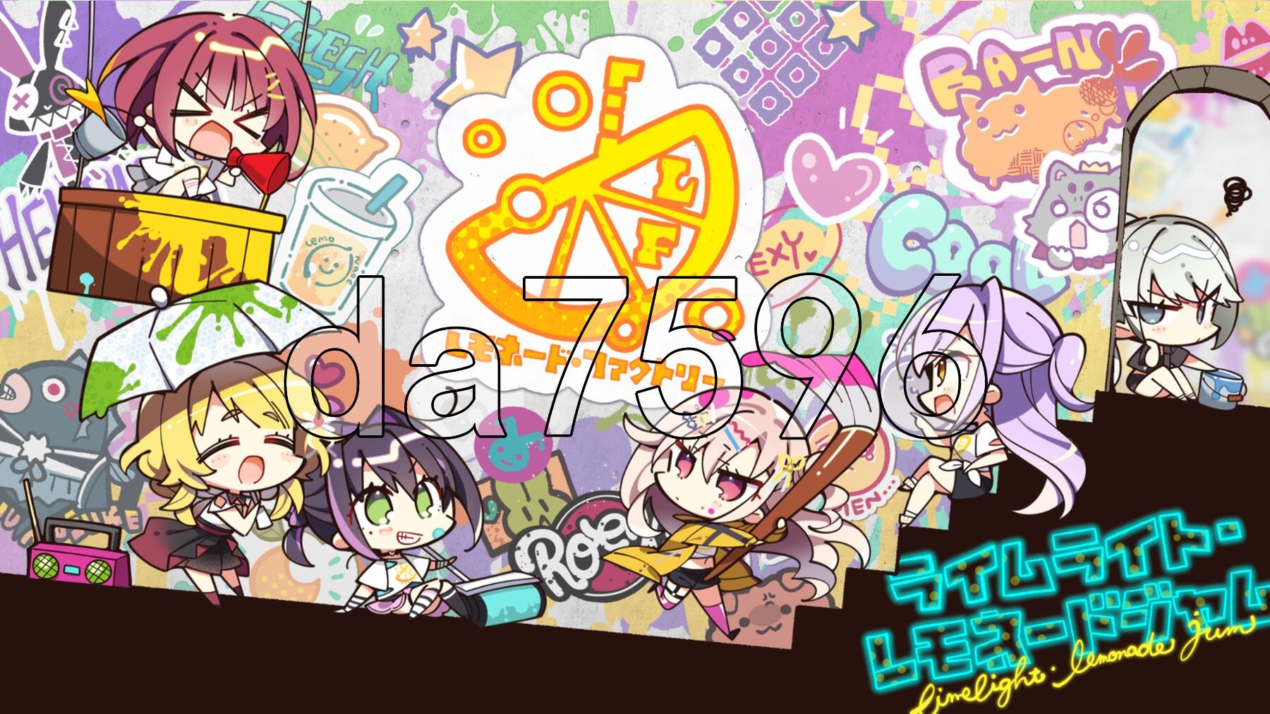 [曰式ADV/新坐] 青柠星广·柠檬果酱 ライムライト・レモネードジャム AI汉化版 政式版+全CG存档 [9.70G/转百度微云]