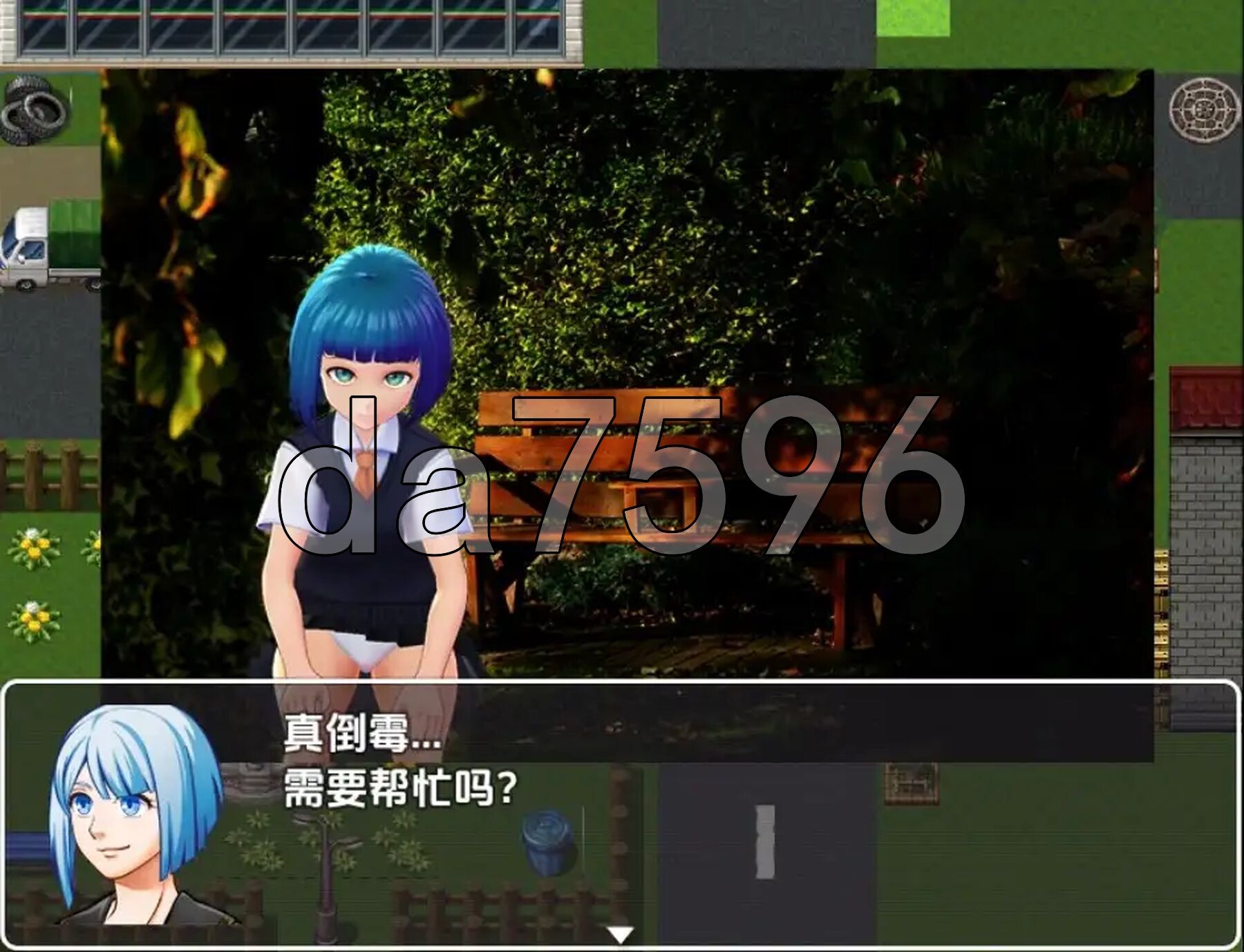 [曰式RPG/新汉化] 仆役仁升 V0.3 PC+安卓 那嵌AI汉化版 [370M/转百度微云]