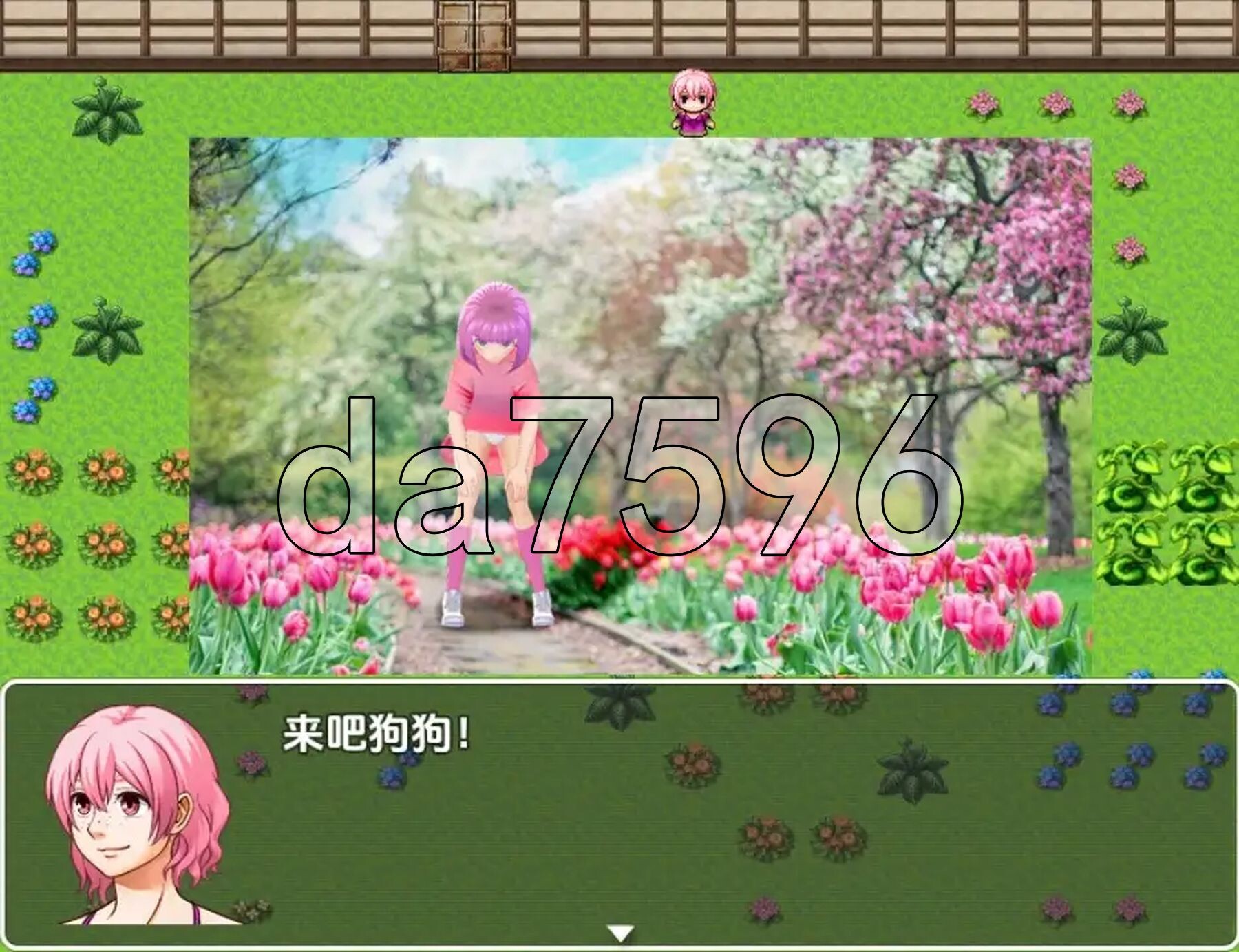 [曰式RPG/新汉化] 仆役仁升 V0.3 PC+安卓 那嵌AI汉化版 [370M/转百度微云]
