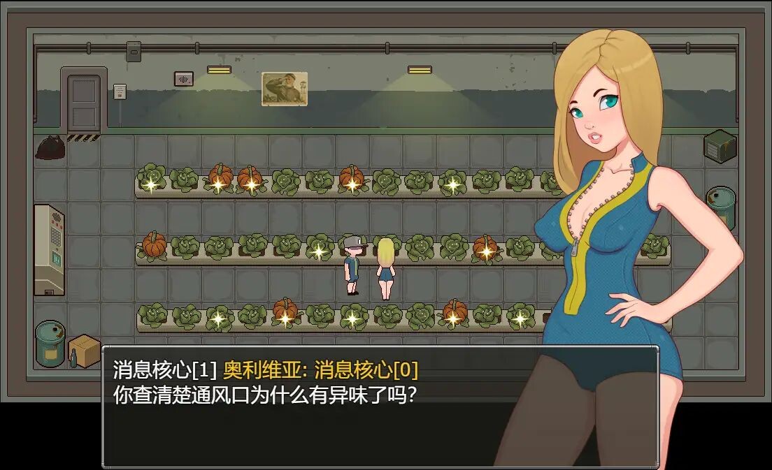 [曰式RPG/新汉化] 地堡 69 v1.0 那嵌AI汉化步兵版 [870M/转百度微云]