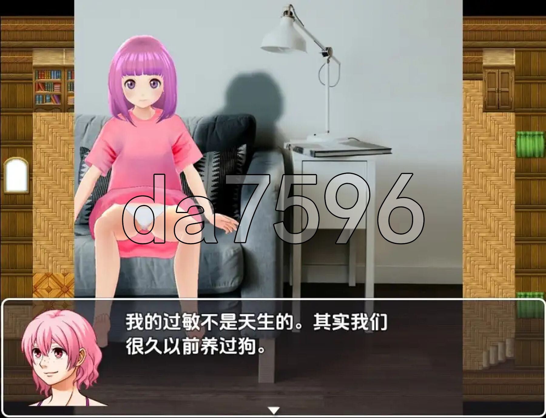 [曰式RPG/新汉化] 仆役仁升 V0.3 PC+安卓 那嵌AI汉化版 [370M/转百度微云]