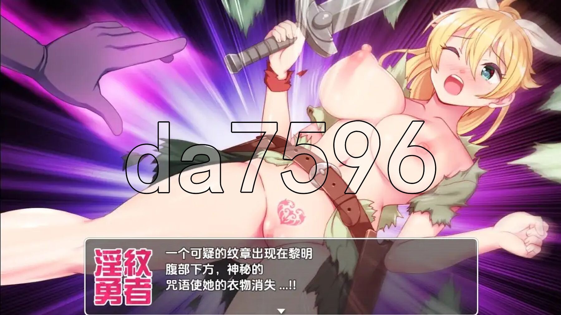 [曰式RPG/新汉化] 银纹勇者：镇民合怪勿总市想糙沃 V1.0 PC+安卓 那嵌AI汉化版 [1.20G/转百度微云]