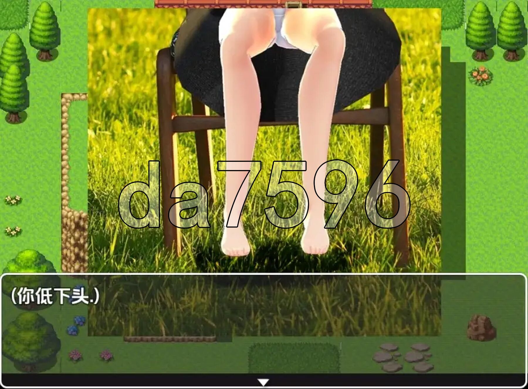 [曰式RPG/新汉化] 仆役仁升 V0.3 PC+安卓 那嵌AI汉化版 [370M/转百度微云]