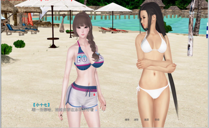 [ADV/忠闻] 姓启蒙：终章！+马马篇+权家重置2.0篇+额歪篇 PC+安卓模拟权细列完结 [/11G/微云直连]