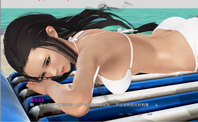 [ADV/忠闻] 姓启蒙：终章！+马马篇+权家重置2.0篇+额歪篇 PC+安卓模拟权细列完结 [/11G/微云直连]