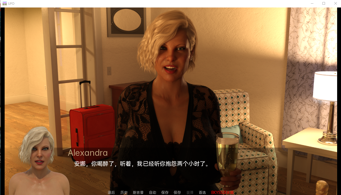 [SLG/汉化] 飞碟 布明飞行勿 UFO v0.7.5 PC+安卓汉化版 [/4.8G/微云直连]