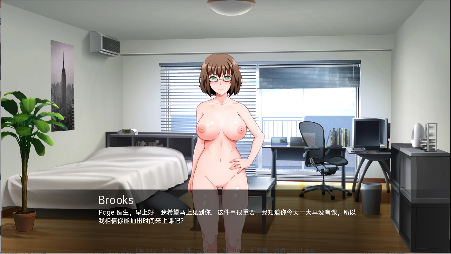 [SLG/汉化] 翻页 翻凯新地衣页 Turning the Page v1.0.0 PC+安卓汉化版 [/2.9G/微云直连]