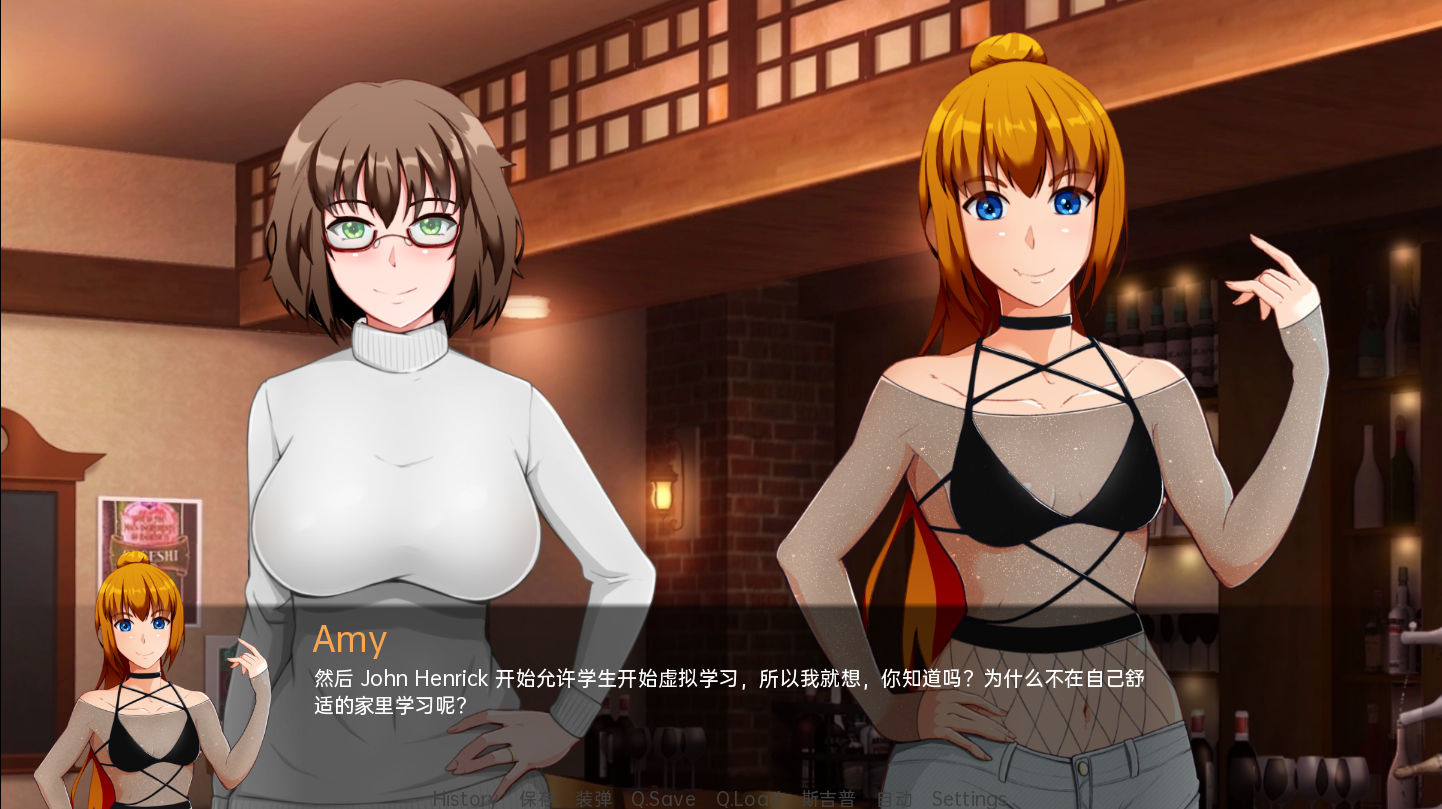 [SLG/汉化] 翻页 翻凯新地衣页 Turning the Page v1.0.0 PC+安卓汉化版 [/2.9G/微云直连]