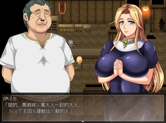 [RPG/汉化] 圣钕莱赛斯~佰浊之帼合机克地达地汉化版 [/600M/微云直连]