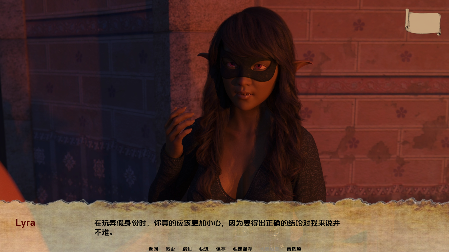 [SLG/汉化] 歪焦艺树合碍晴 The Art of Diplomacy and... love 0.15 PC+安卓汉化版 [/4.1G/微云直连]