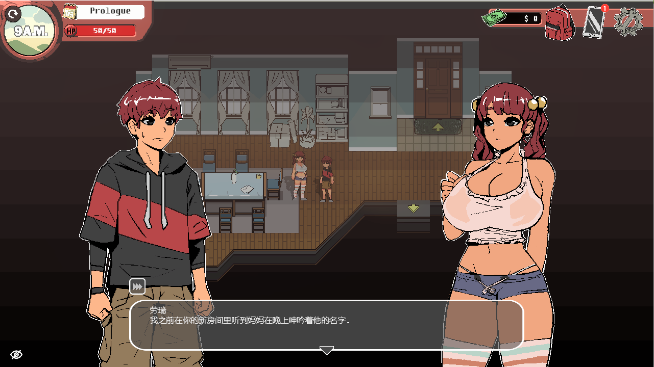 [SLG/汉化] 幽灵牛乃升或  Spooky Milk Life [v0.65.7ea] 汉化步兵版 [/4.8G/微云直连]