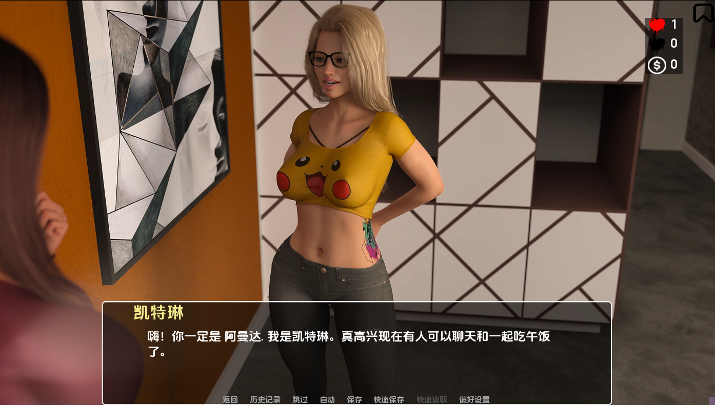 [SLG/汉化] 试涂救赎 Attempted Redemption Ch.3 P1 PC+安卓AI汉化版 [/4.6G/微云直连]