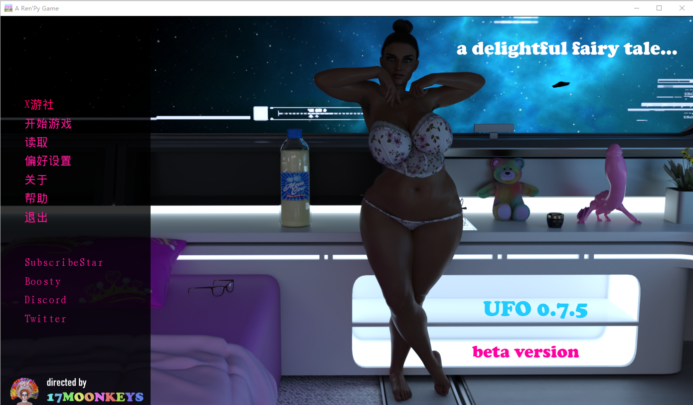 [SLG/汉化] 飞碟 布明飞行勿 UFO v0.7.5 PC+安卓汉化版 [/4.8G/微云直连]