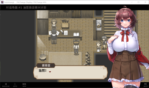QQ20250925165441.png
