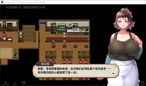 QQ20250925165445.png