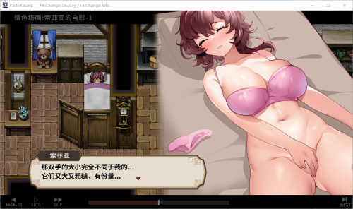 QQ20250925165501.png